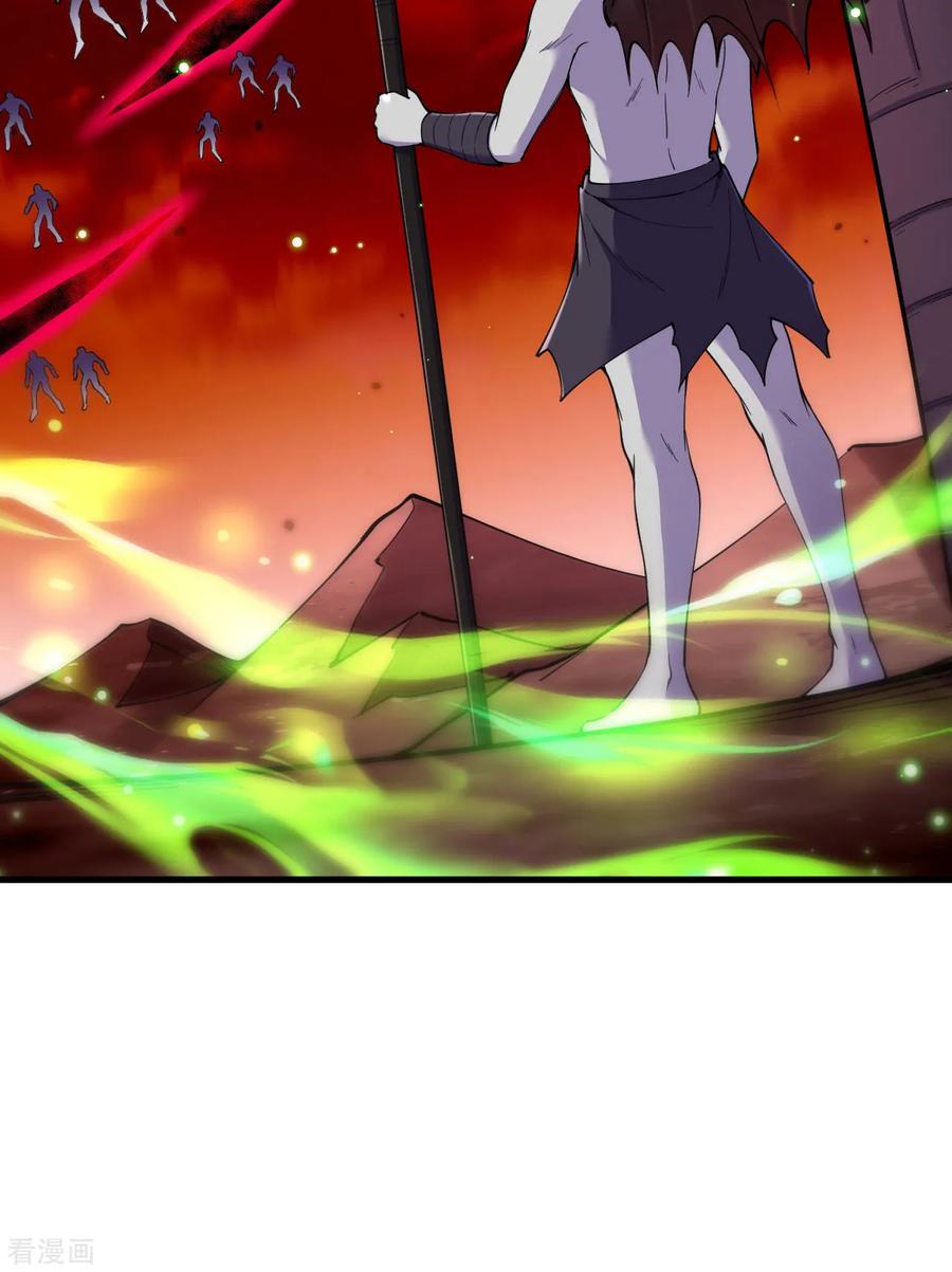 史上最强炼体老祖 - 第188话 关闭界门 - 第20张图