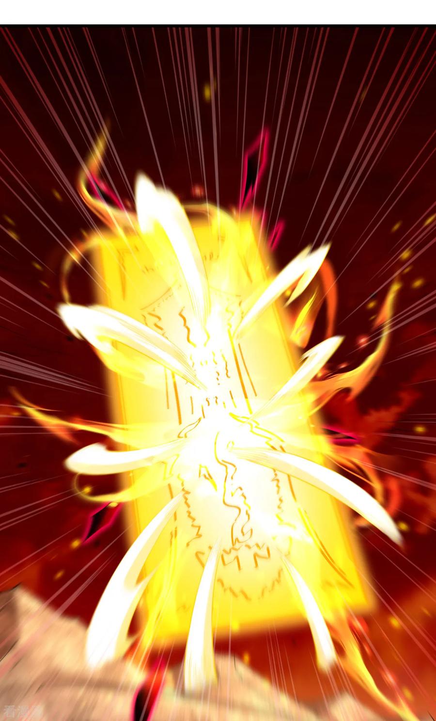 史上最强炼体老祖 - 第188话 关闭界门 - 第48张图