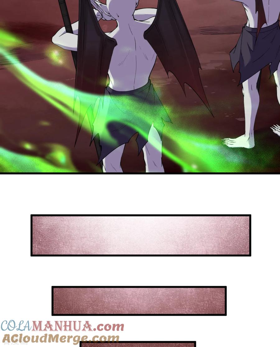 史上最强炼体老祖 - 第188话 关闭界门 - 第25张图