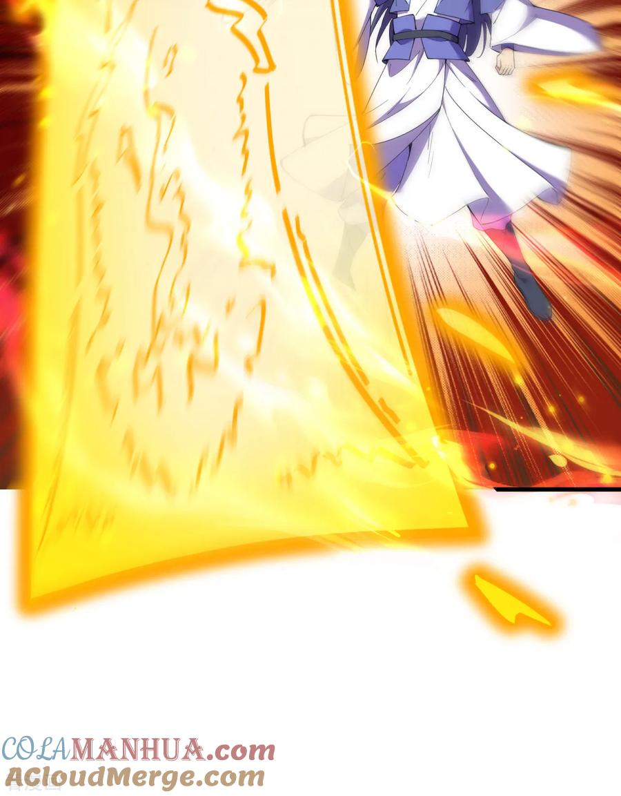 史上最强炼体老祖 - 第188话 关闭界门 - 第40张图