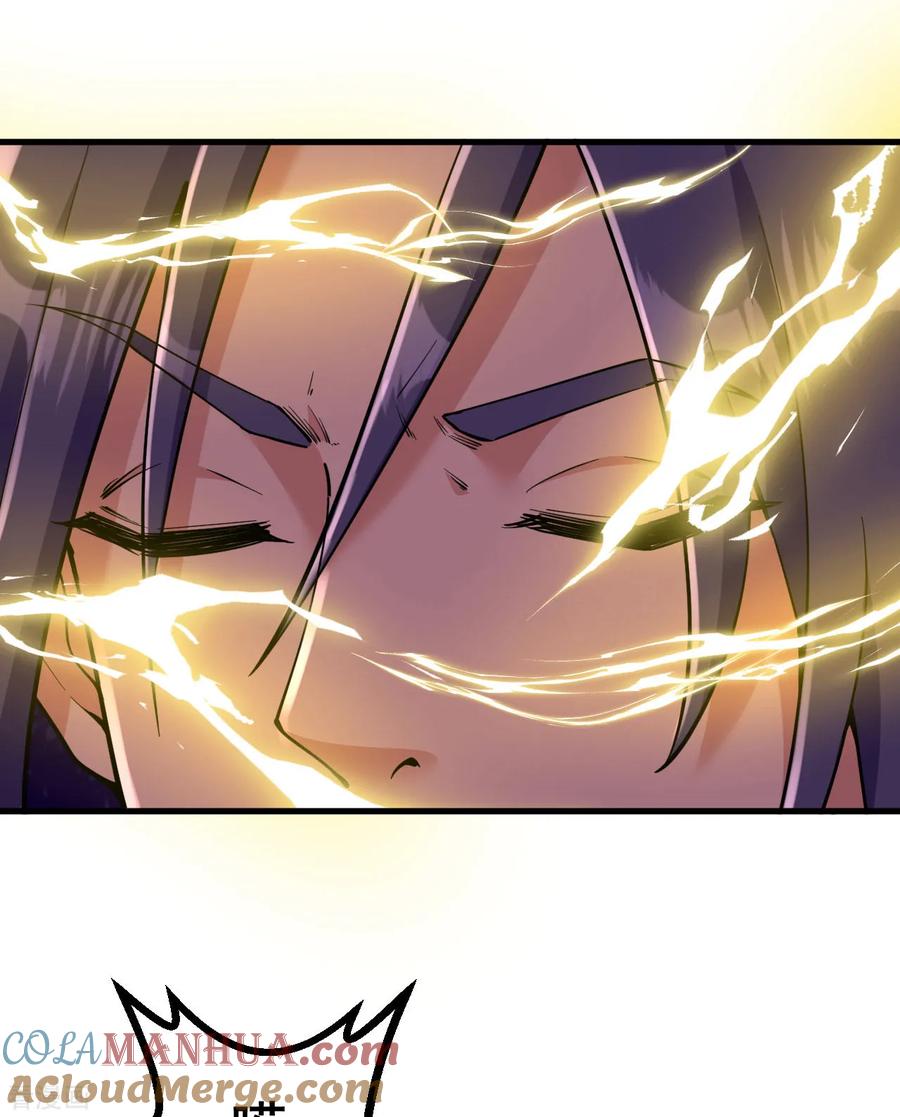 史上最强炼体老祖 - 第188话 关闭界门 - 第28张图