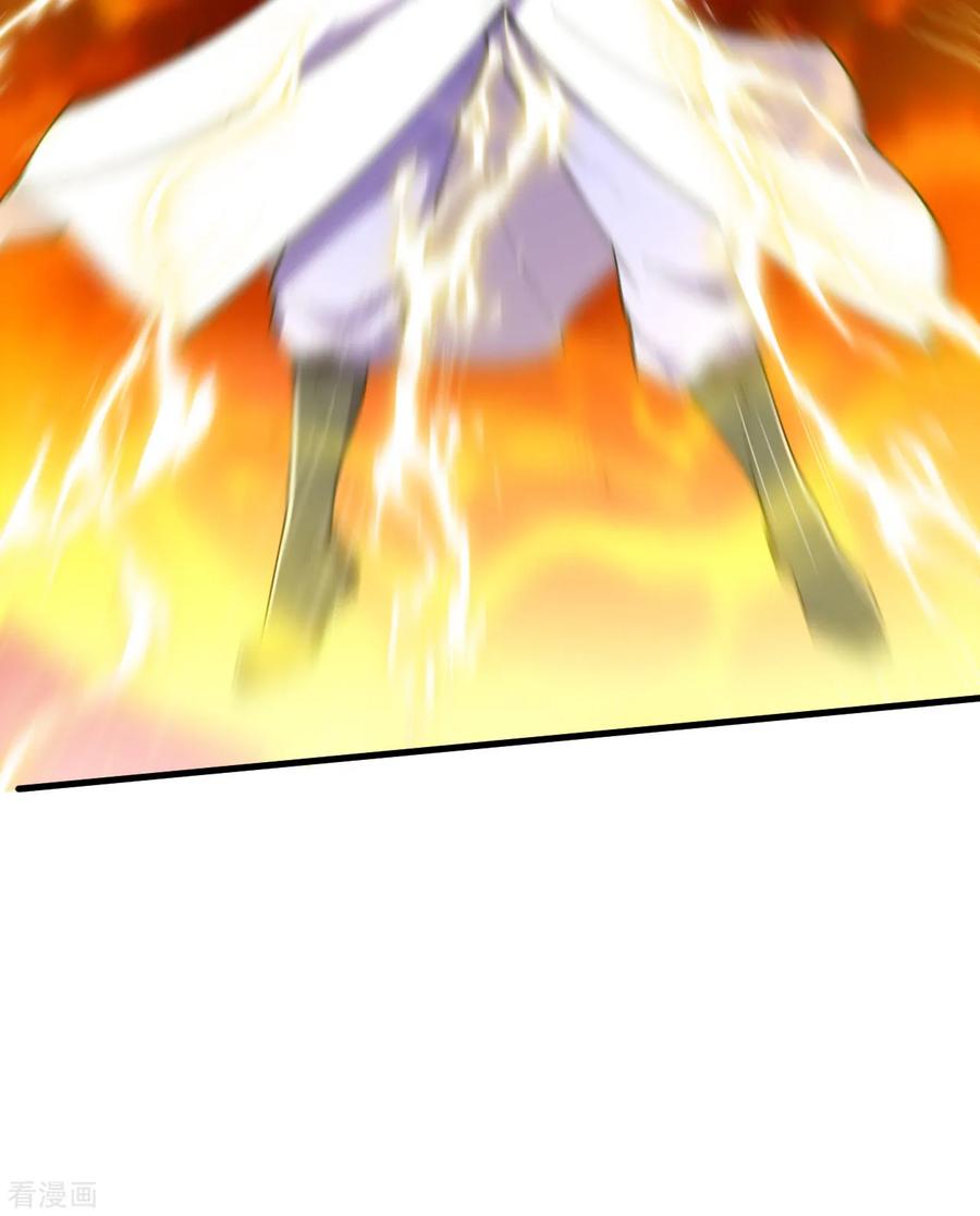 史上最强炼体老祖 - 第188话 关闭界门 - 第30张图