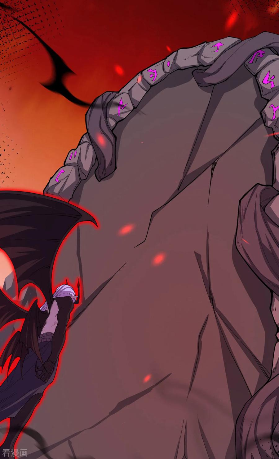 史上最强炼体老祖 - 第189话 大军来袭！ - 第18张图