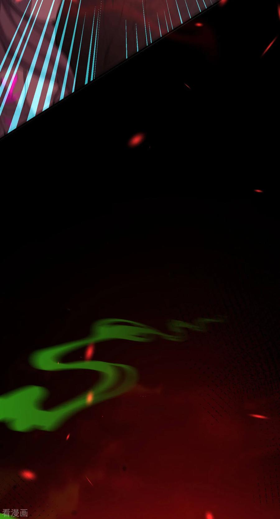 史上最强炼体老祖 - 第189话 大军来袭！ - 第9张图