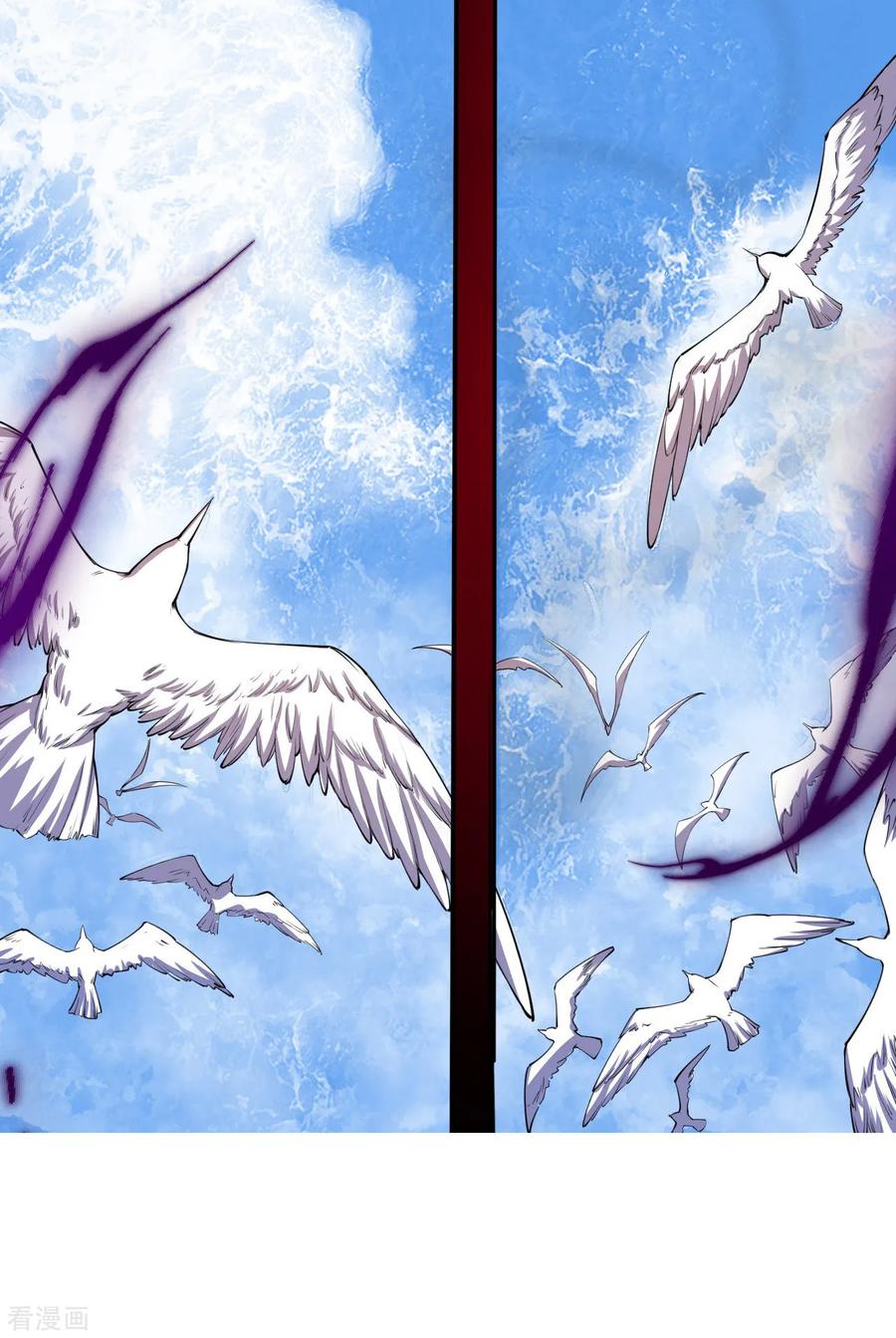 史上最强炼体老祖 - 第189话 大军来袭！ - 第29张图