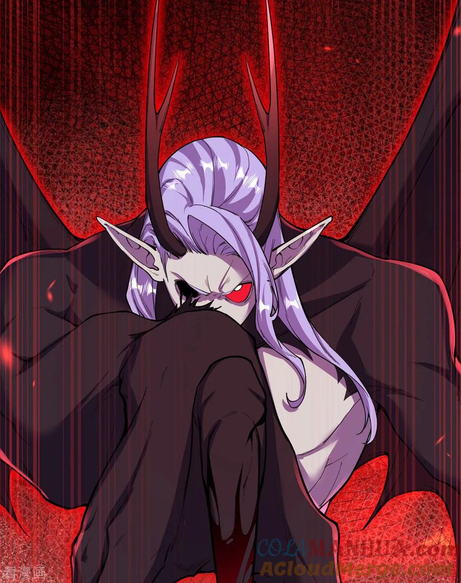 史上最强炼体老祖 - 第189话 大军来袭！ - 第25张图