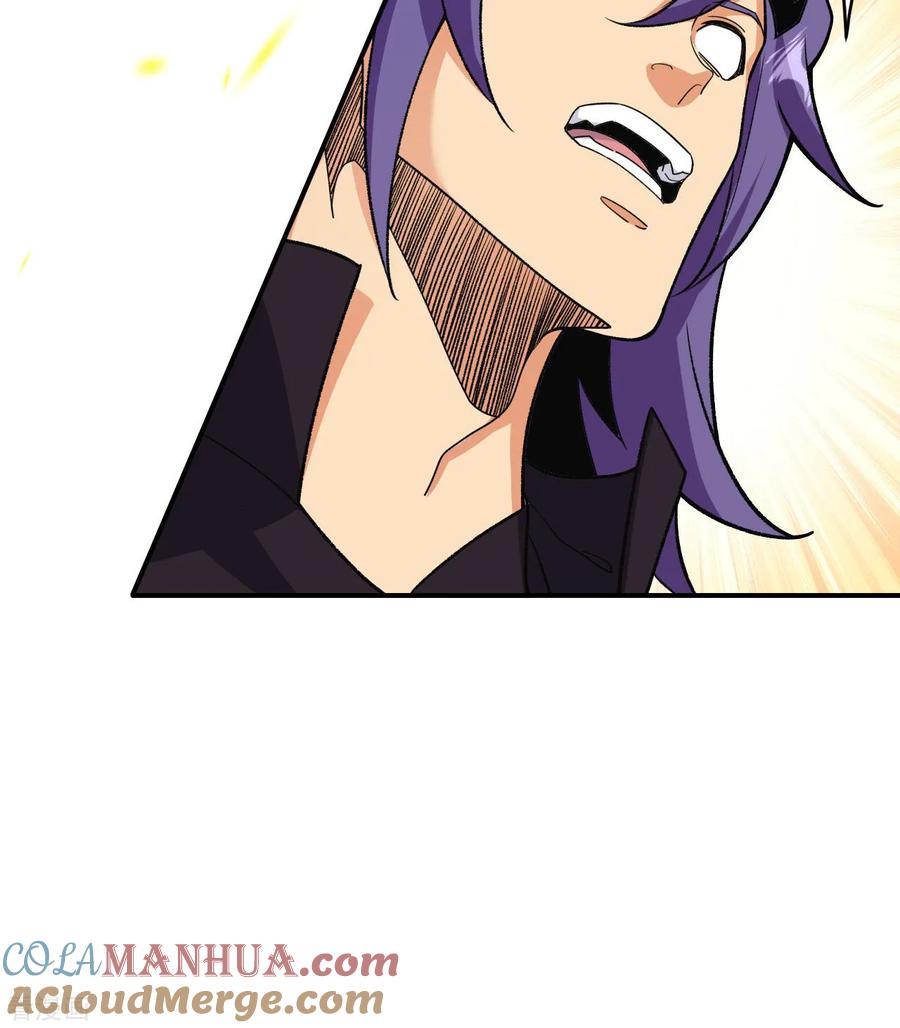 史上最强炼体老祖 - 第190话 再等等吧 - 第18张图