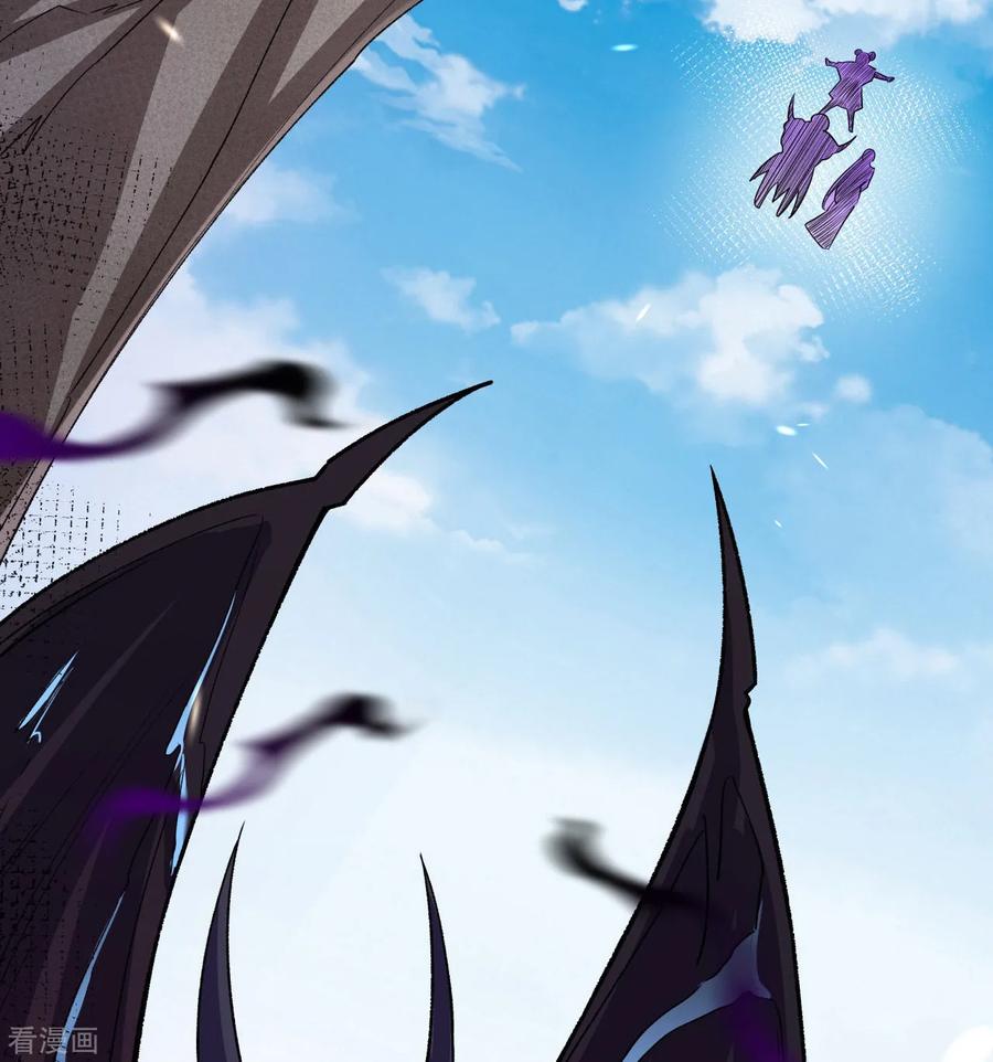 史上最强炼体老祖 - 第190话 再等等吧 - 第23张图