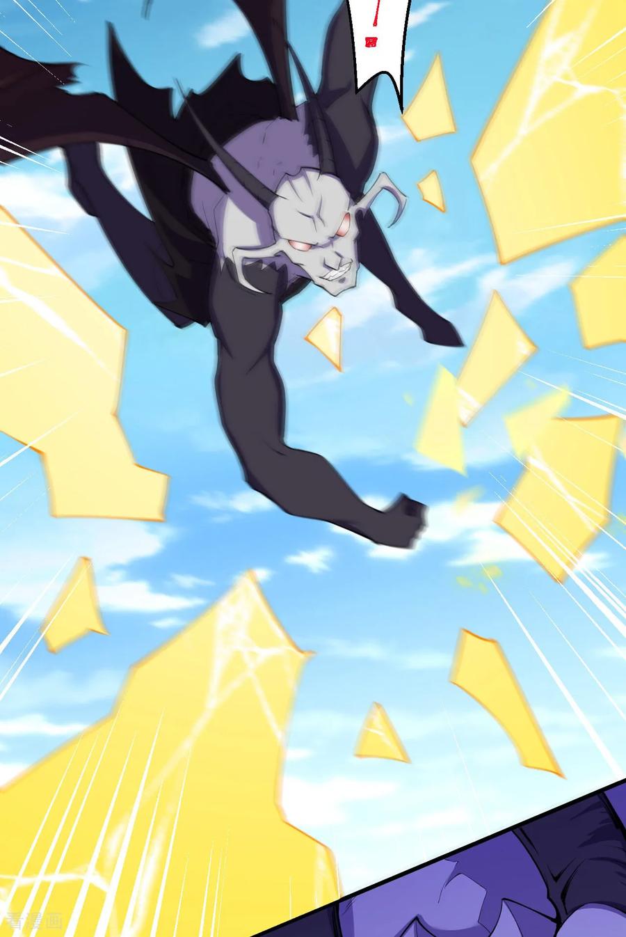 史上最强炼体老祖 - 第191话 中计 - 第44张图