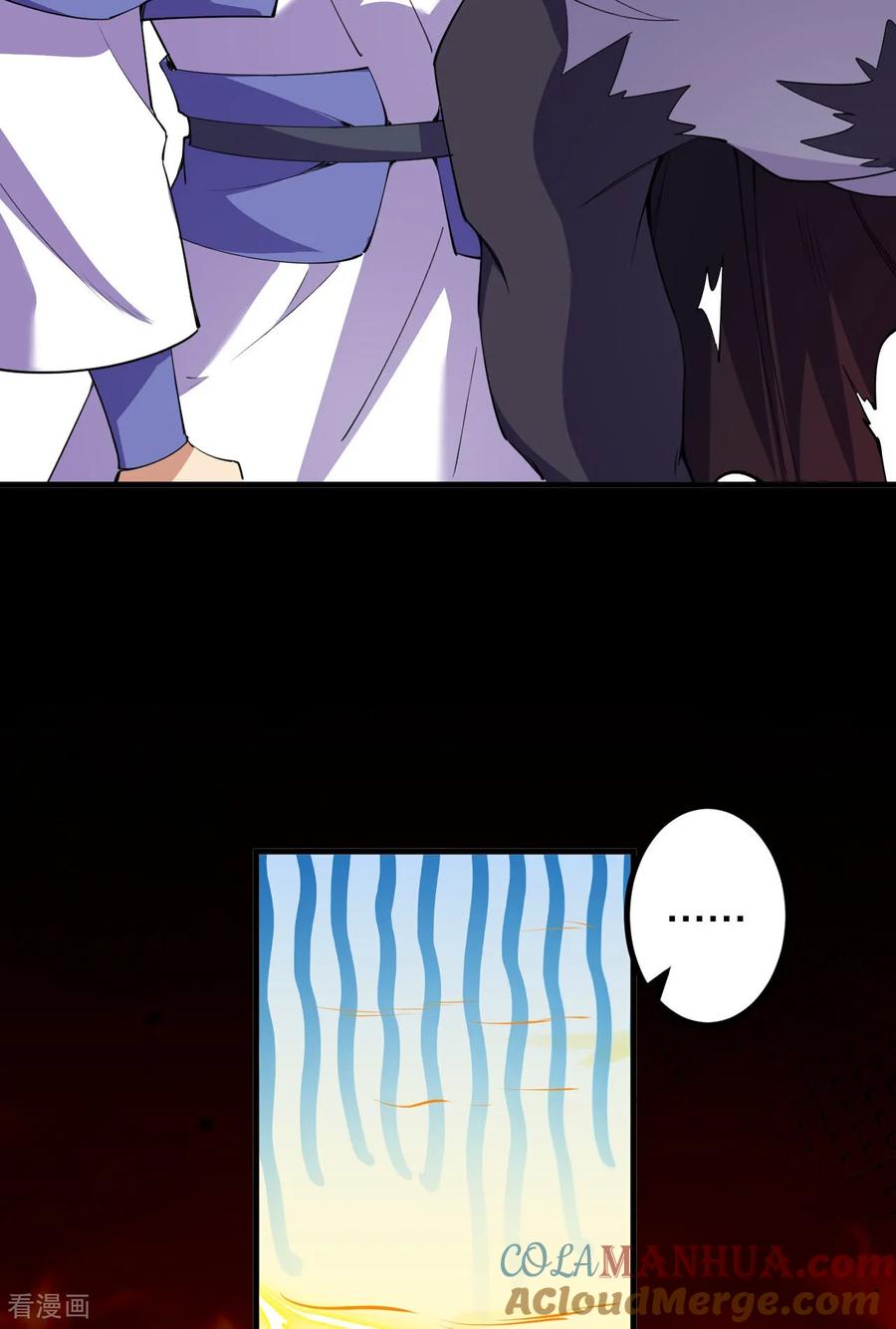 史上最强炼体老祖 - 第191话 中计 - 第61张图