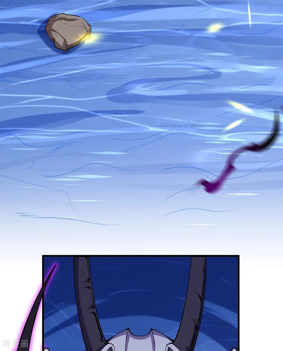 史上最强炼体老祖 - 第191话 中计 - 第14张图