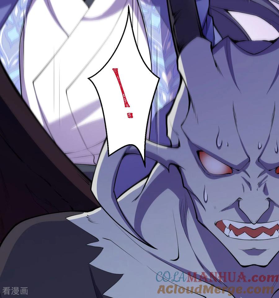 史上最强炼体老祖 - 第191话 中计 - 第49张图