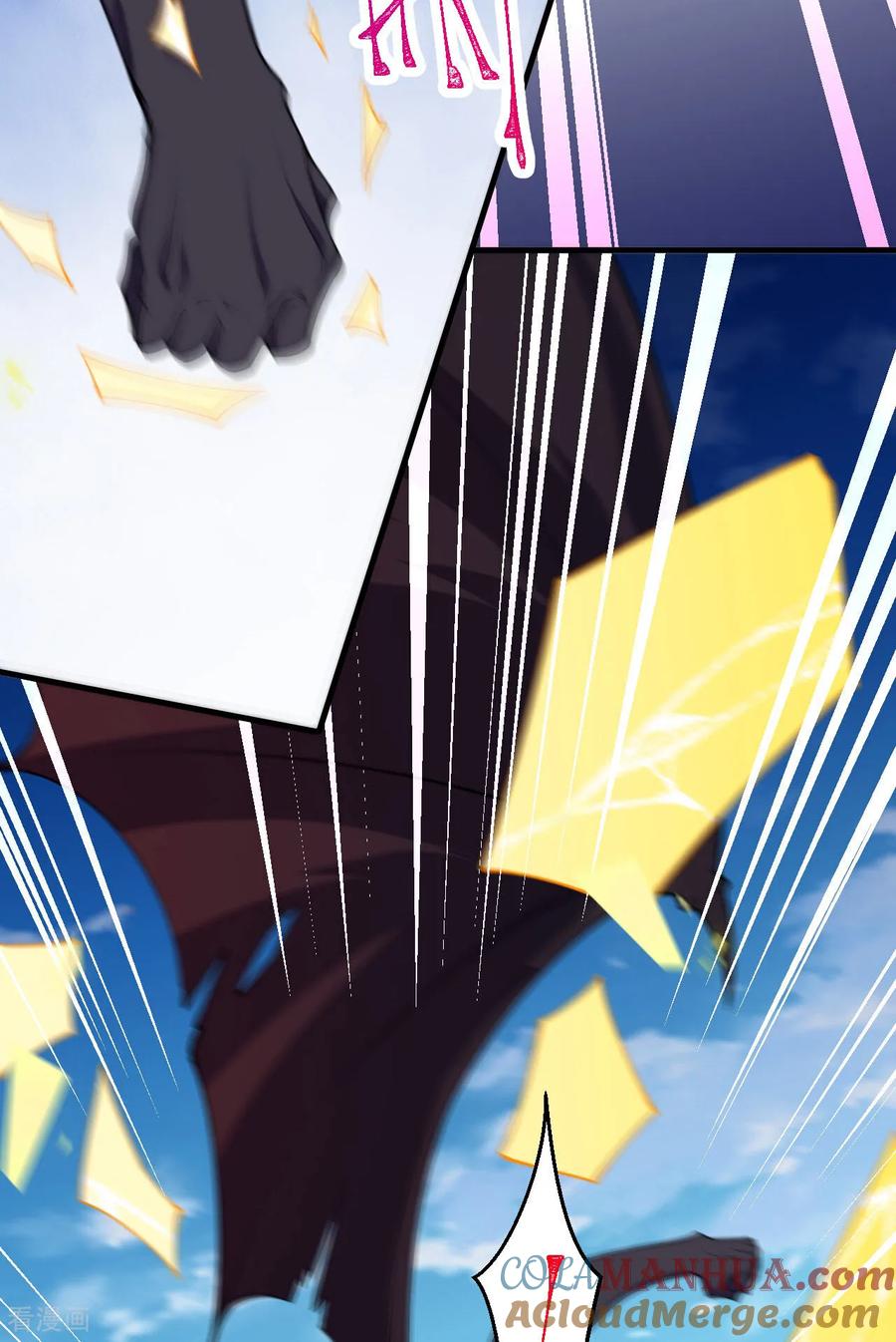 史上最强炼体老祖 - 第191话 中计 - 第43张图