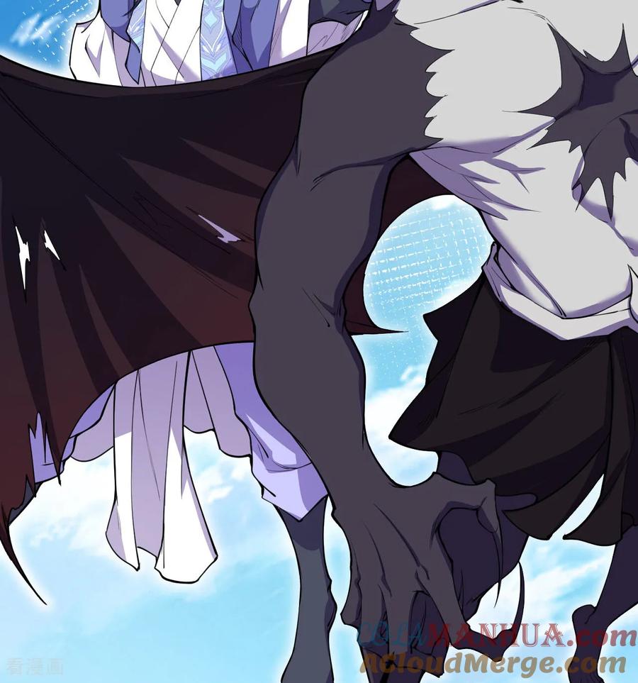 史上最强炼体老祖 - 第191话 中计 - 第52张图