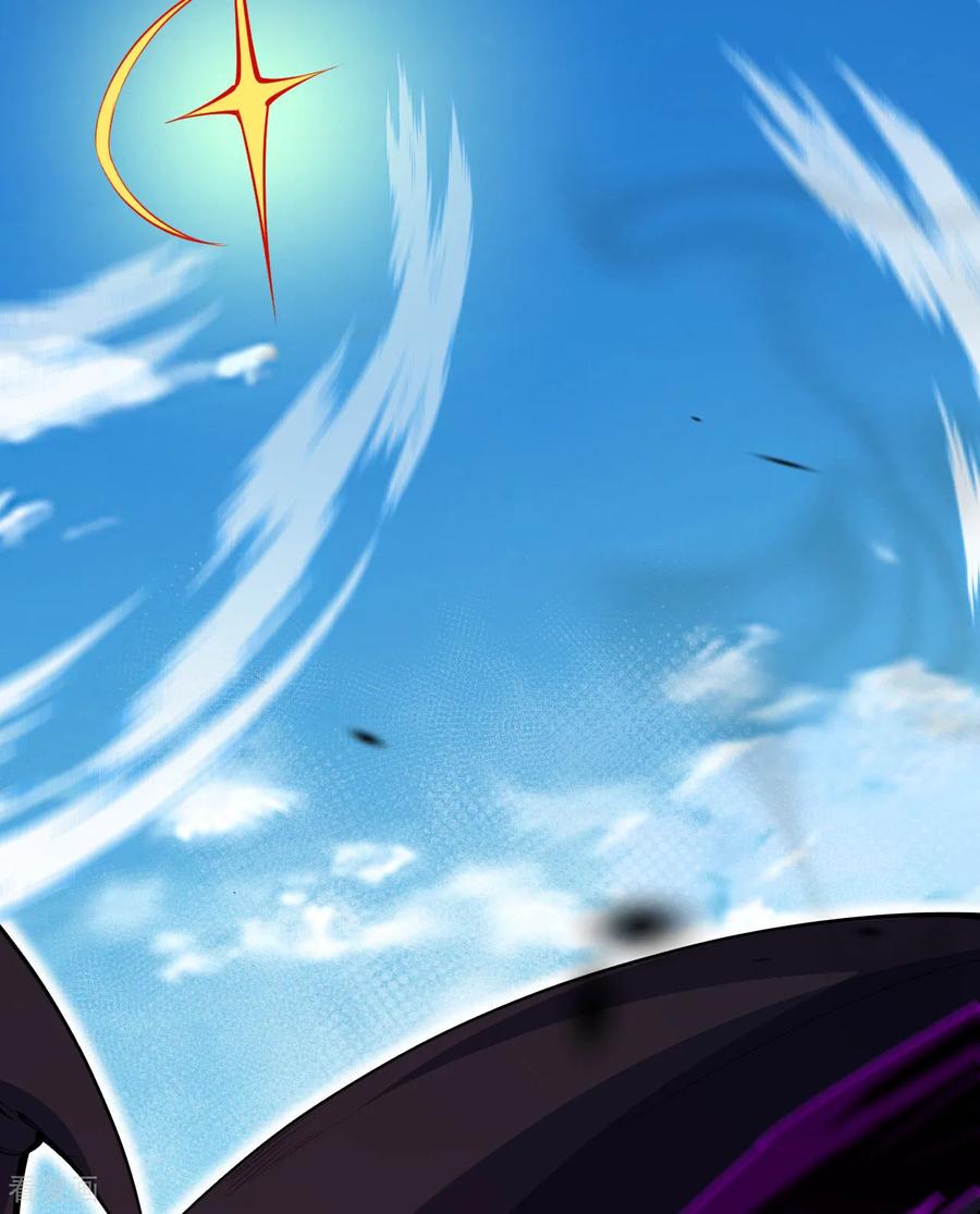 史上最强炼体老祖 - 第191话 中计 - 第33张图