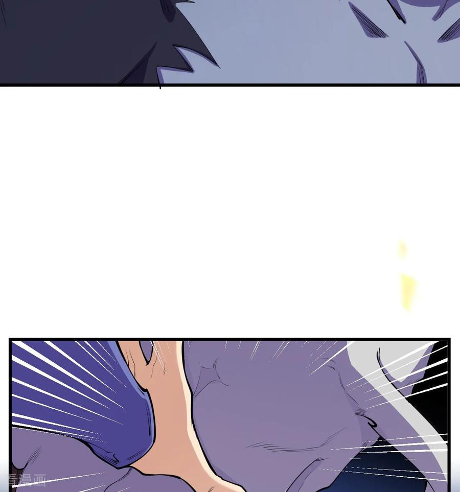 史上最强炼体老祖 - 第191话 中计 - 第50张图