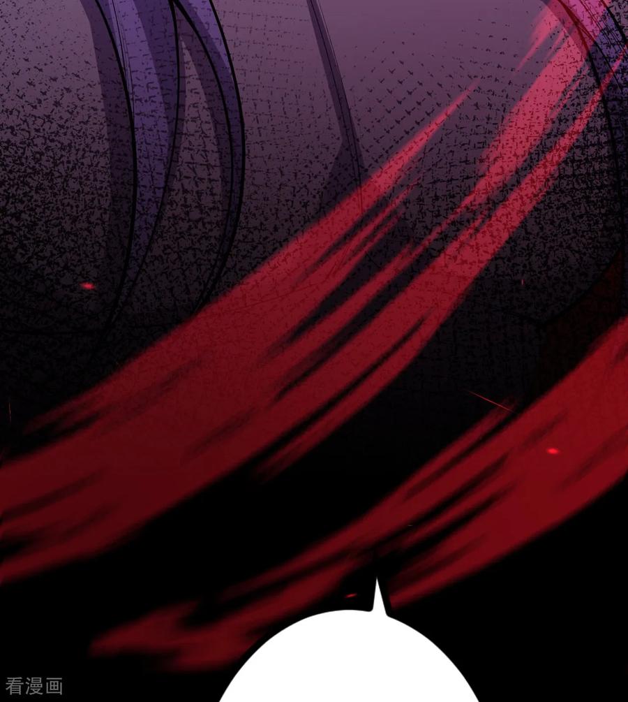 史上最强炼体老祖 - 第191话 中计 - 第75张图