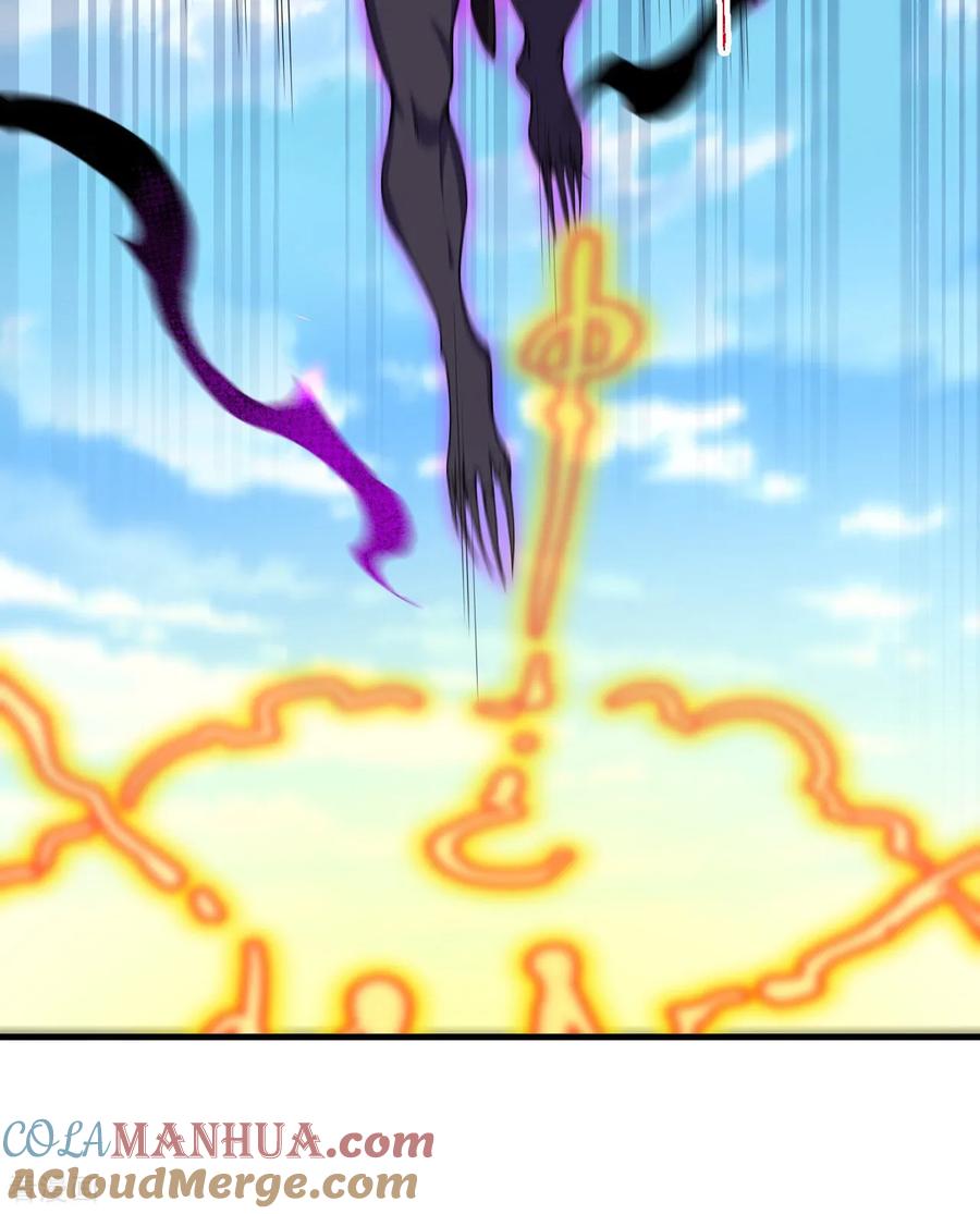 史上最强炼体老祖 - 第191话 中计 - 第19张图