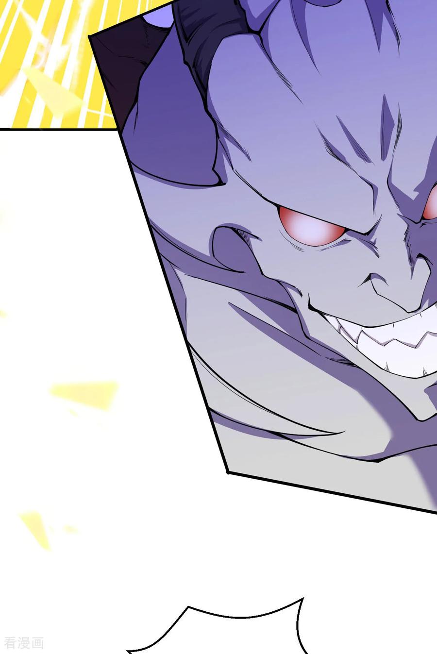 史上最强炼体老祖 - 第191话 中计 - 第45张图