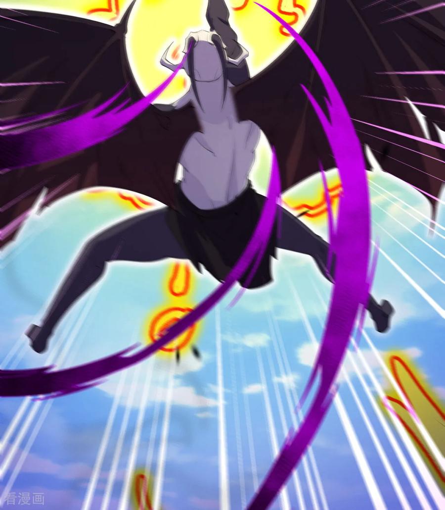 史上最强炼体老祖 - 第191话 中计 - 第23张图