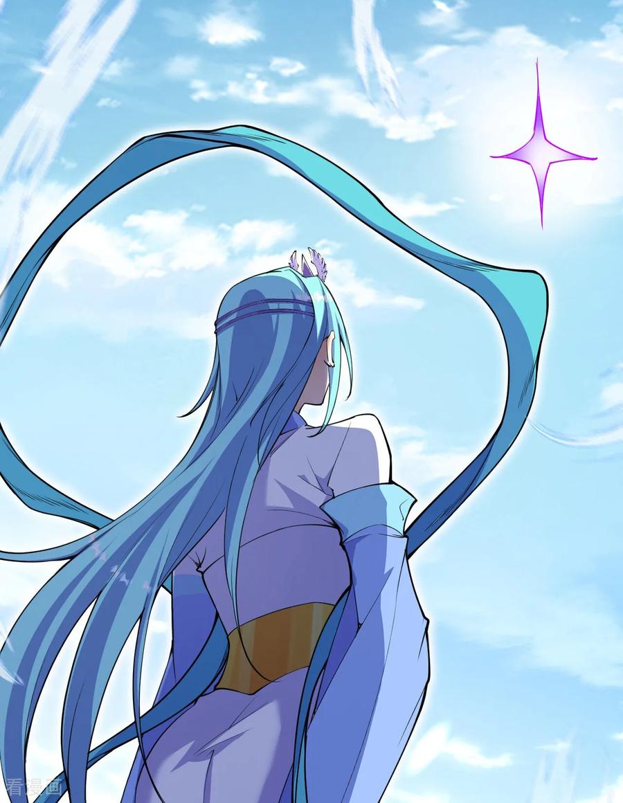 史上最强炼体老祖 - 第191话 中计 - 第6张图