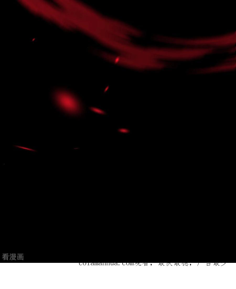 史上最强炼体老祖 - 第191话 中计 - 第77张图