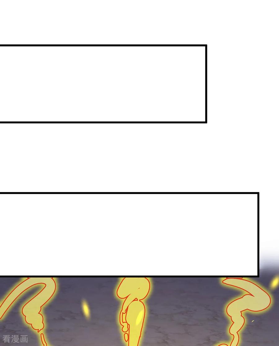 史上最强炼体老祖 - 第191话 中计 - 第12张图