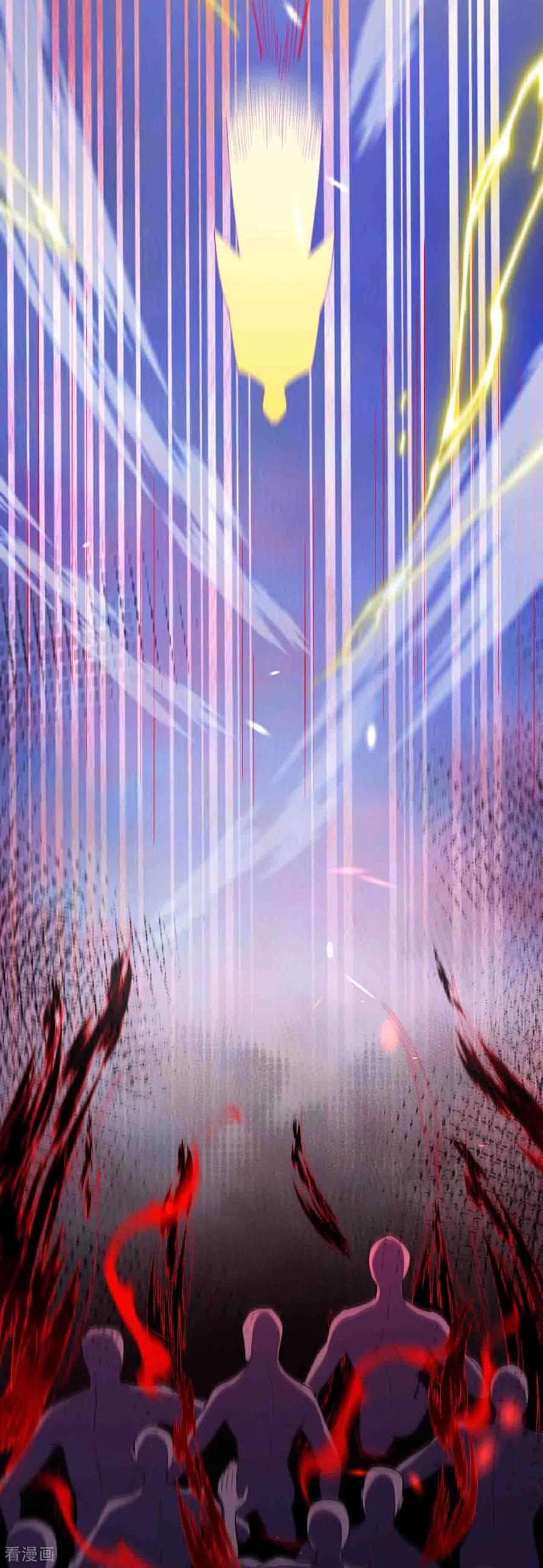 史上最强炼体老祖 - 第192话 最终一战开始 - 第45张图