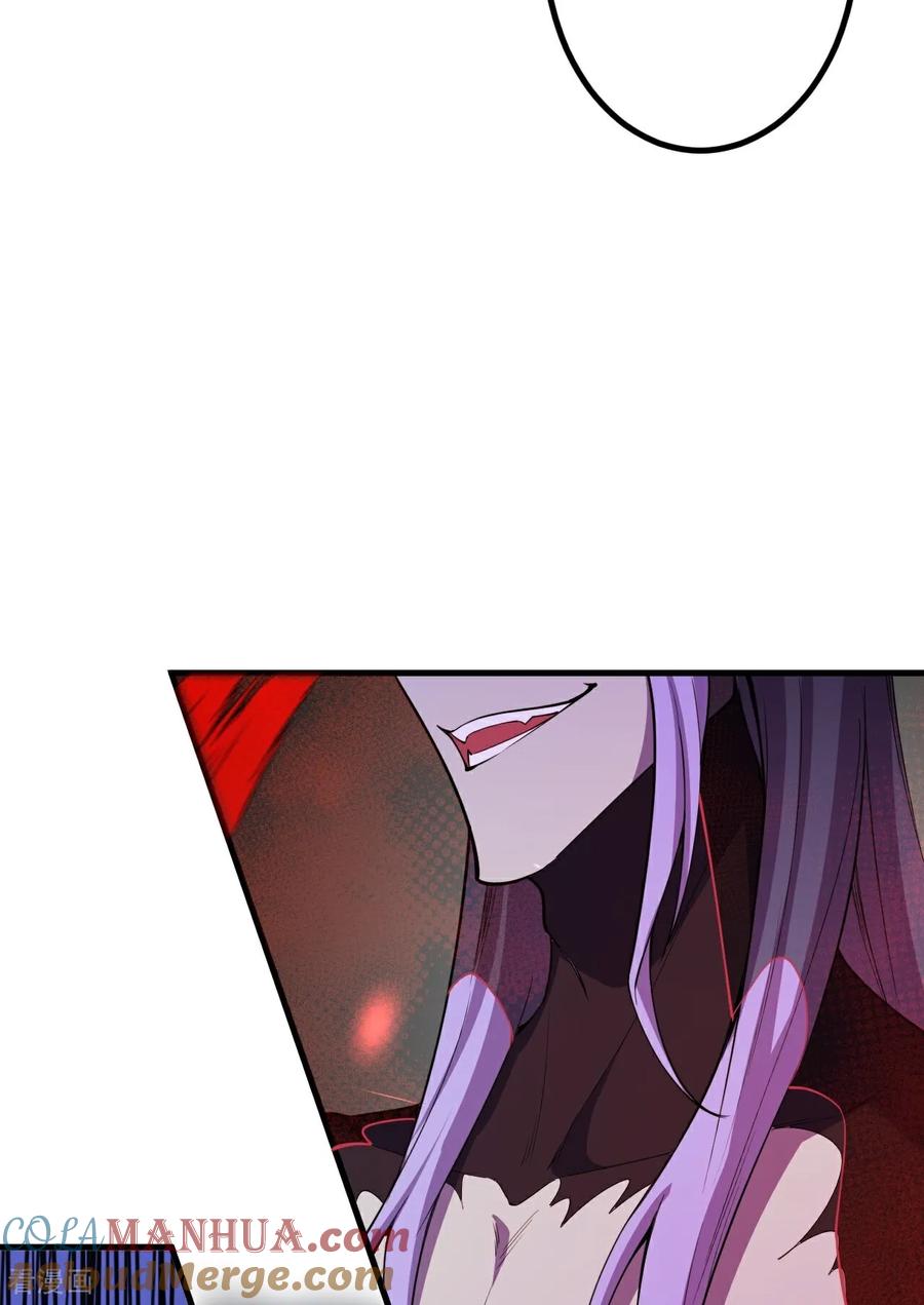 史上最强炼体老祖 - 第192话 最终一战开始 - 第22张图