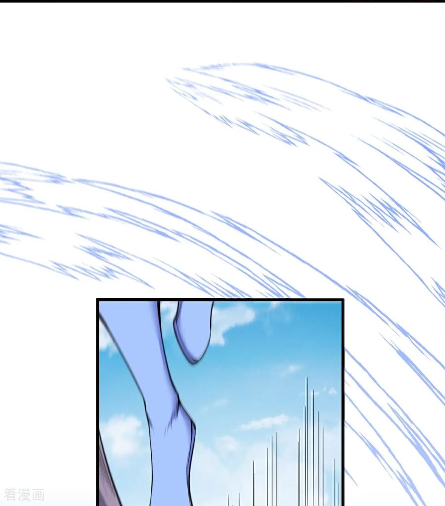 史上最强炼体老祖 - 第192话 最终一战开始 - 第36张图