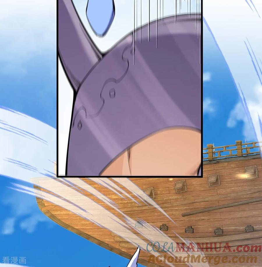 史上最强炼体老祖 - 第192话 最终一战开始 - 第37张图