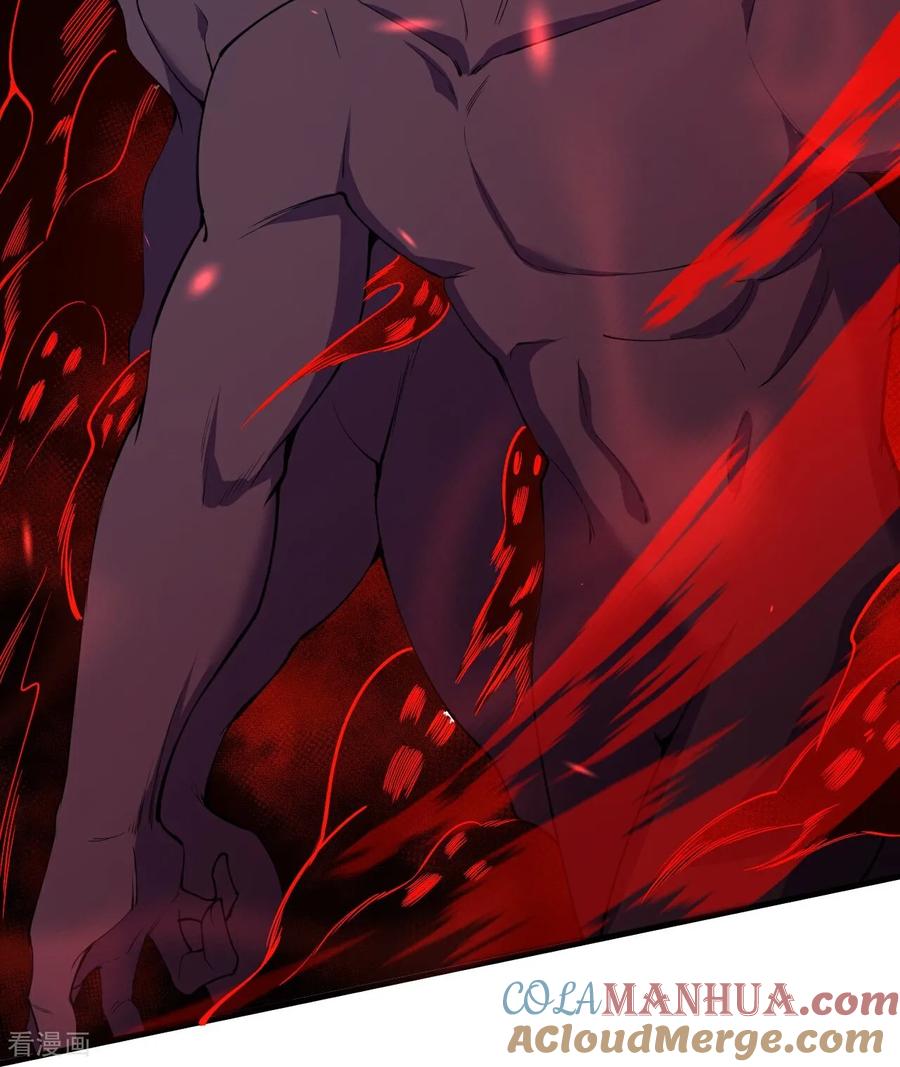 史上最强炼体老祖 - 第192话 最终一战开始 - 第25张图