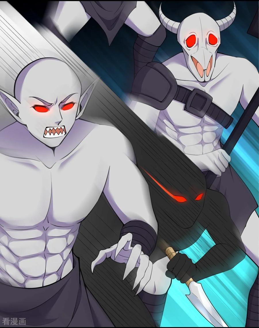 史上最强炼体老祖 - 第193话 打头阵 - 第10张图