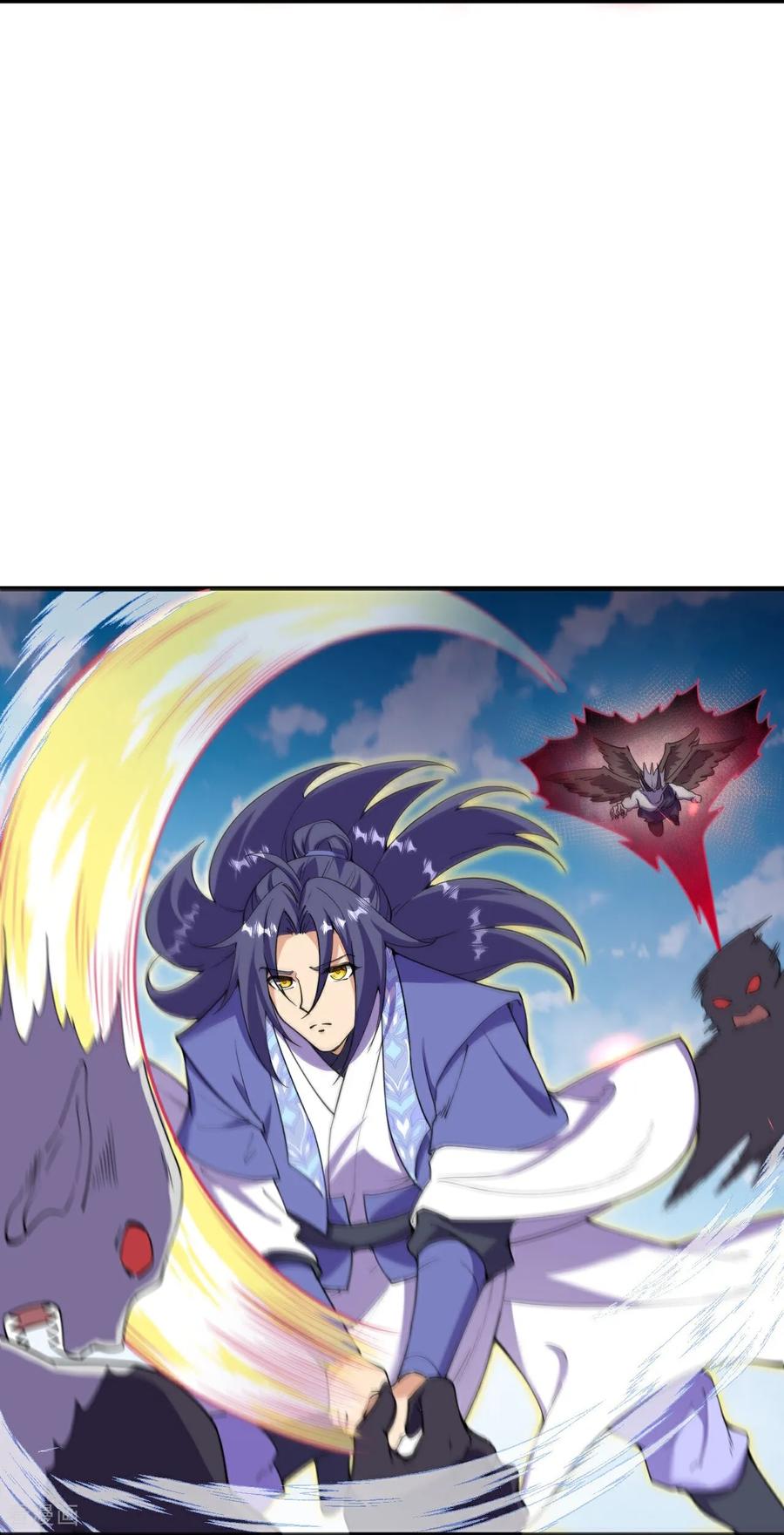 史上最强炼体老祖 - 第194话 怎么？怕了？ - 第18张图