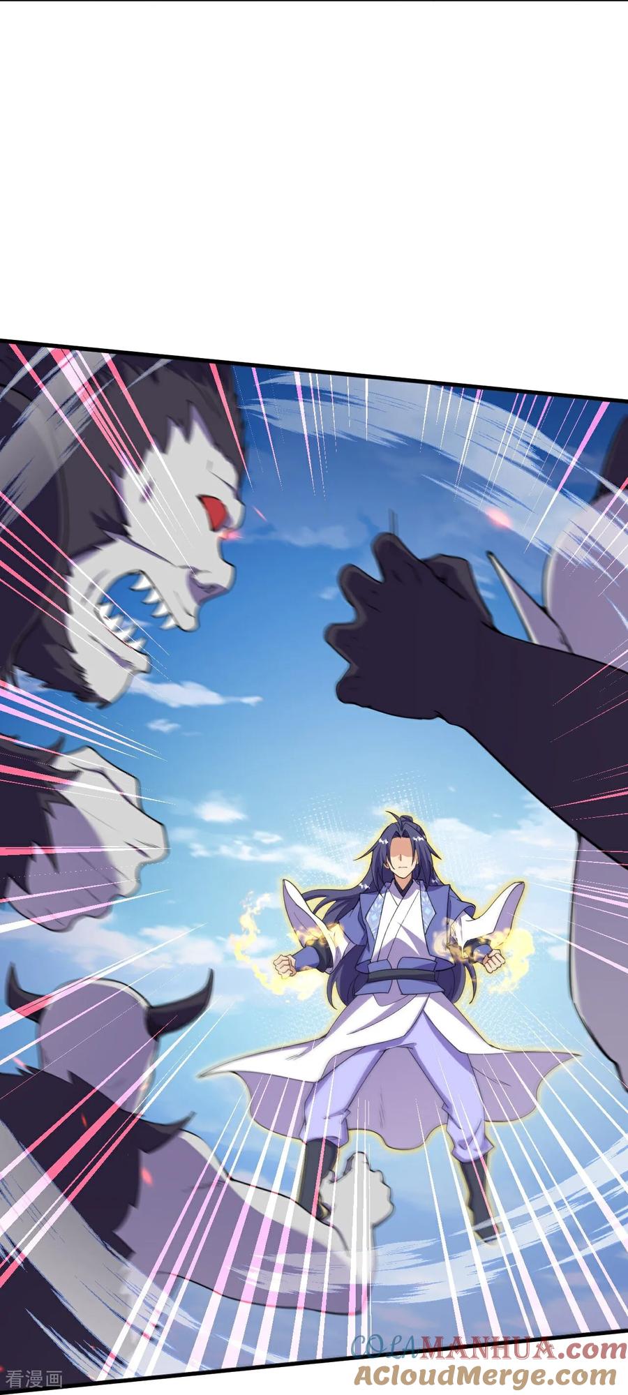 史上最强炼体老祖 - 第194话 怎么？怕了？ - 第15张图