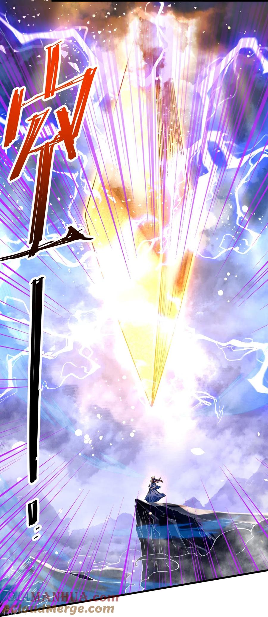 史上最强炼体老祖 - 第1话 渡劫来点刺激的？ - 第16张图