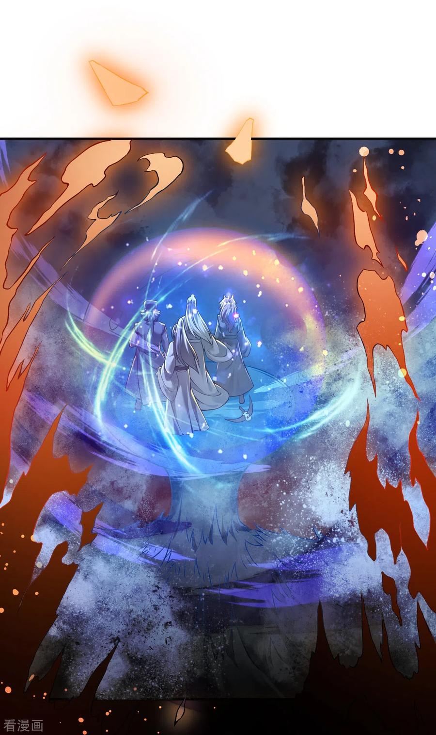 史上最强炼体老祖 - 第1话 渡劫来点刺激的？ - 第48张图