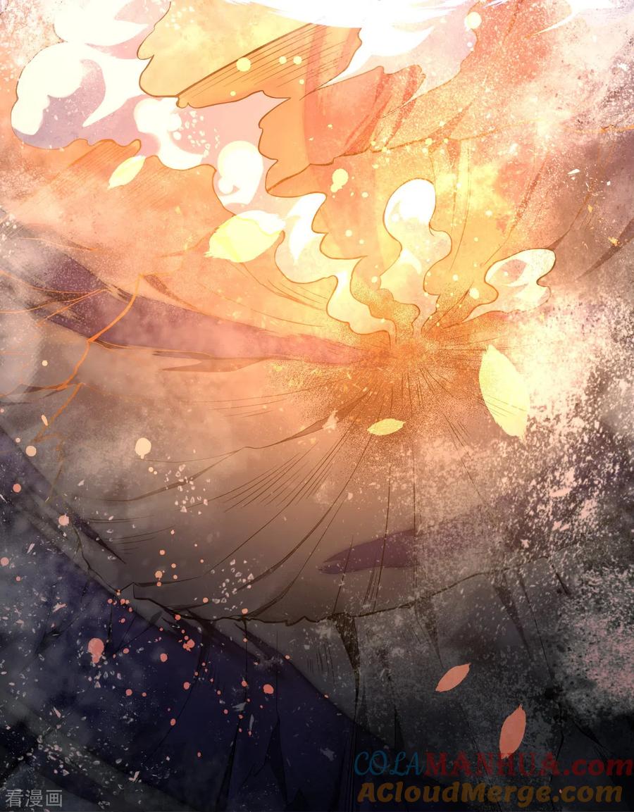 史上最强炼体老祖 - 第1话 渡劫来点刺激的？ - 第46张图