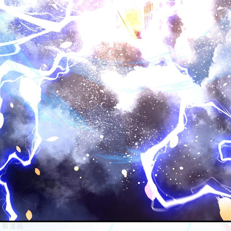 史上最强炼体老祖 - 第1话 渡劫来点刺激的？ - 第18张图