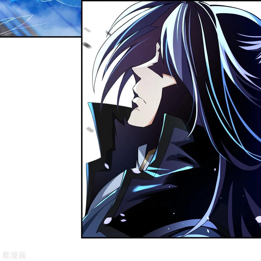 史上最强炼体老祖 - 第1话 渡劫来点刺激的？ - 第9张图