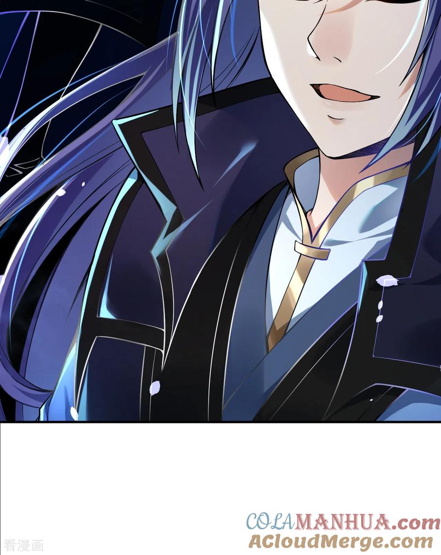 史上最强炼体老祖 - 第1话 渡劫来点刺激的？ - 第13张图