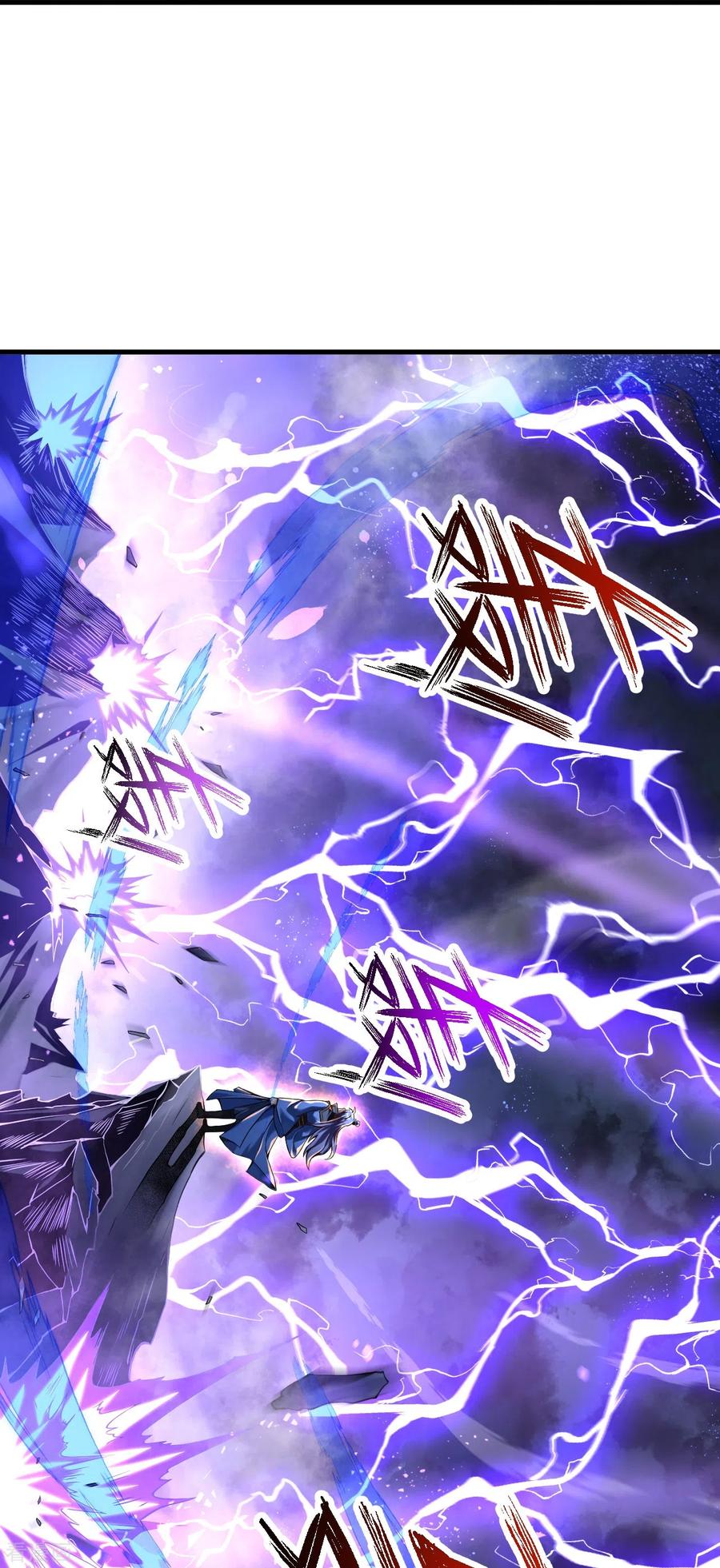 史上最强炼体老祖 - 第1话 渡劫来点刺激的？ - 第36张图