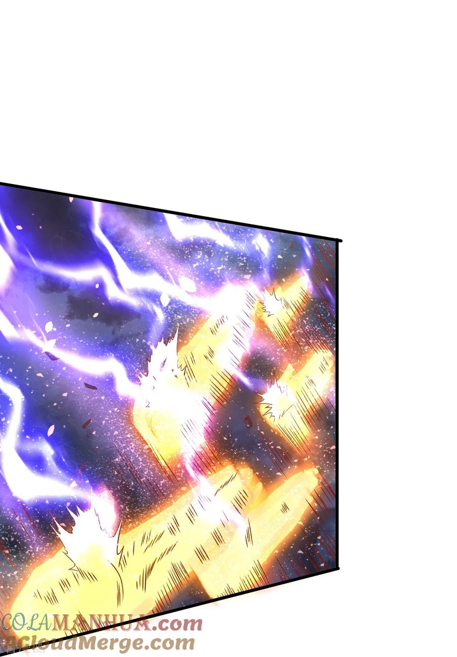 史上最强炼体老祖 - 第1话 渡劫来点刺激的？ - 第43张图