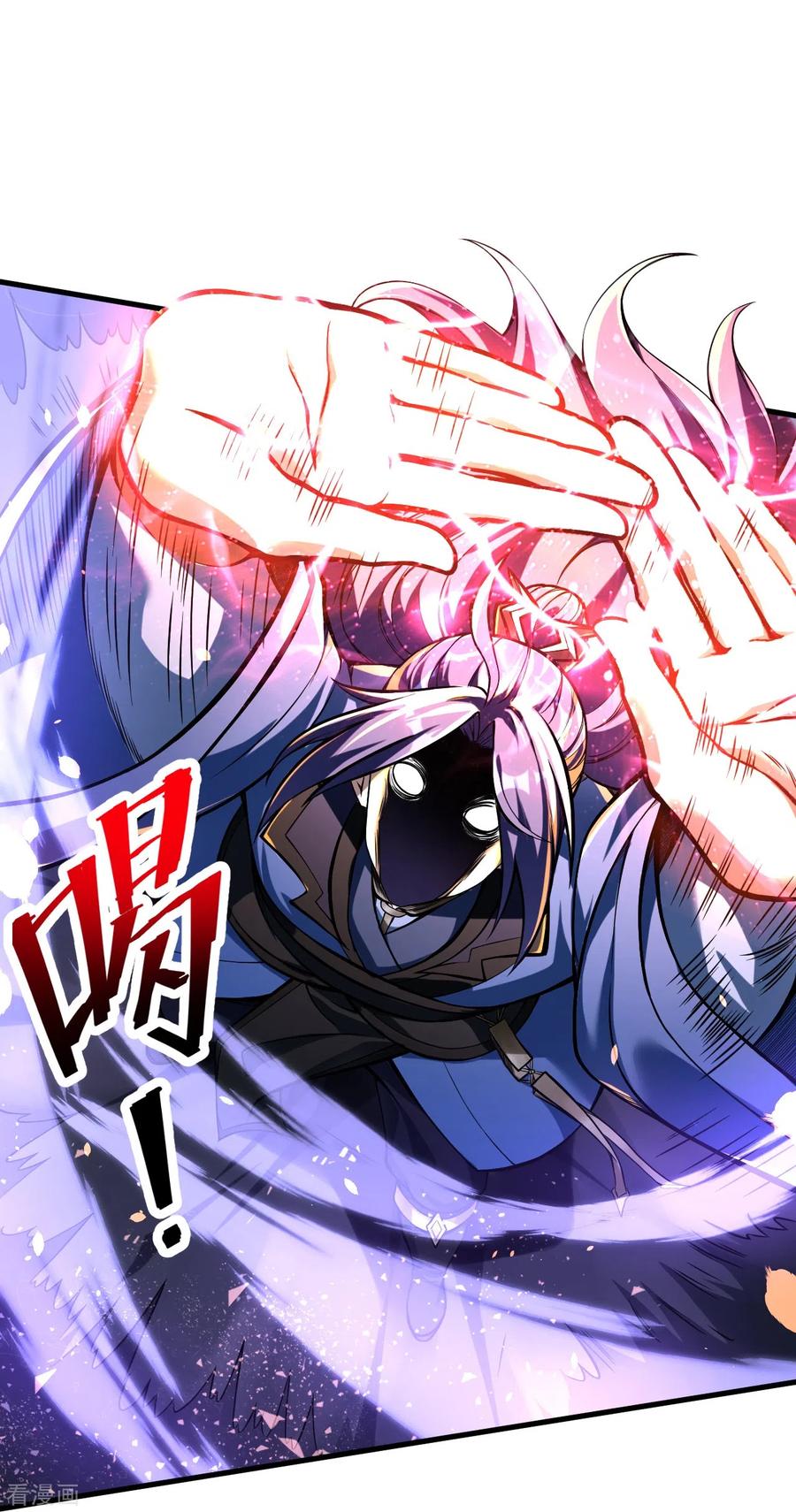 史上最强炼体老祖 - 第1话 渡劫来点刺激的？ - 第41张图