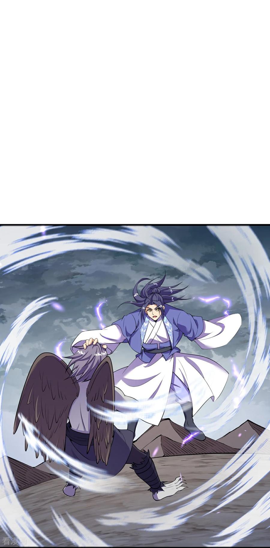 史上最强炼体老祖 - 第196话 帝境八重！ - 第6张图