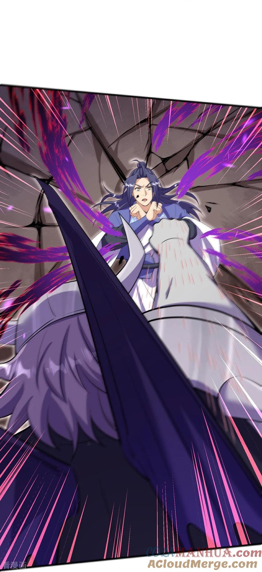 史上最强炼体老祖 - 第196话 帝境八重！ - 第25张图