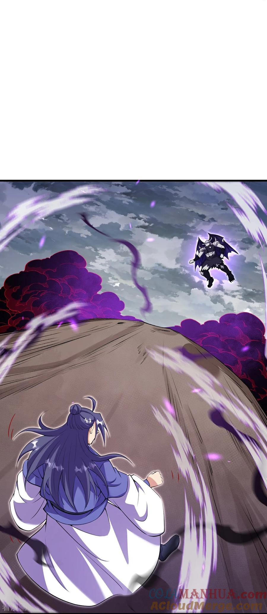 史上最强炼体老祖 - 第196话 帝境八重！ - 第27张图