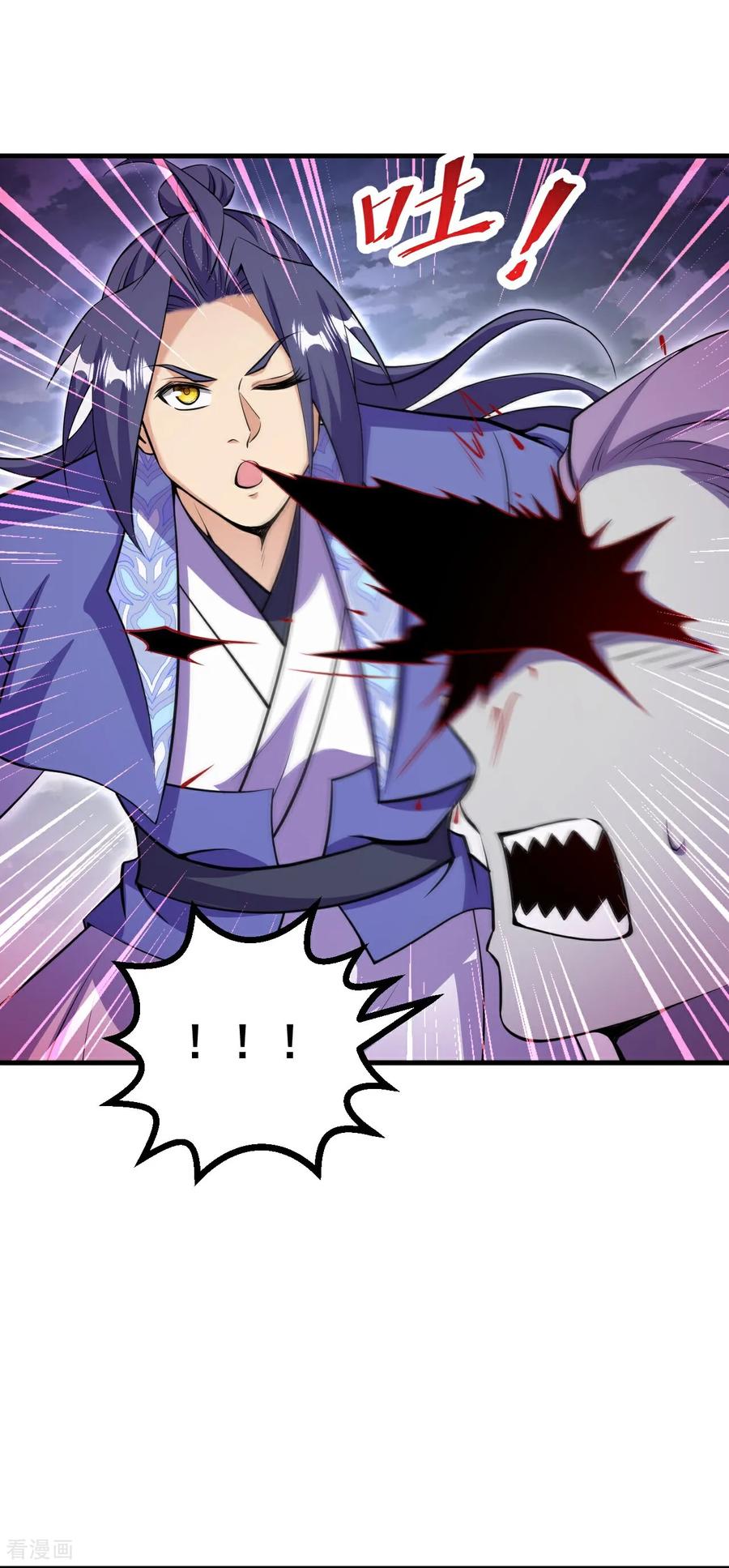 史上最强炼体老祖 - 第196话 帝境八重！ - 第32张图