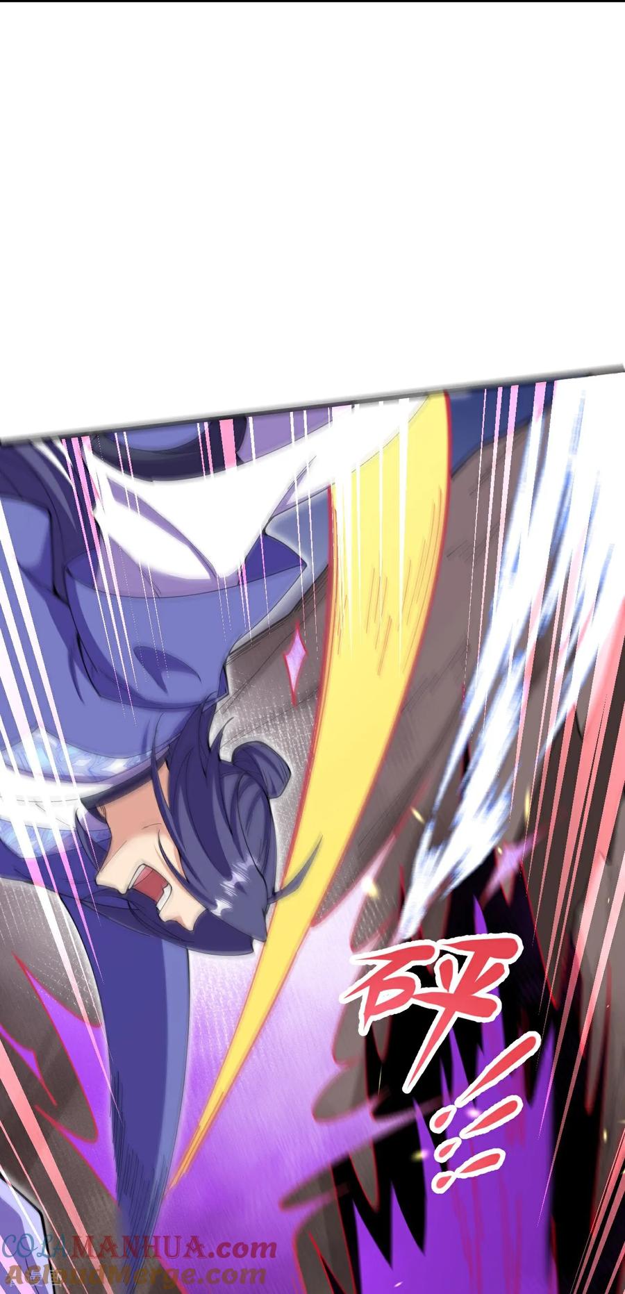 史上最强炼体老祖 - 第197话 老二输了？ - 第19张图