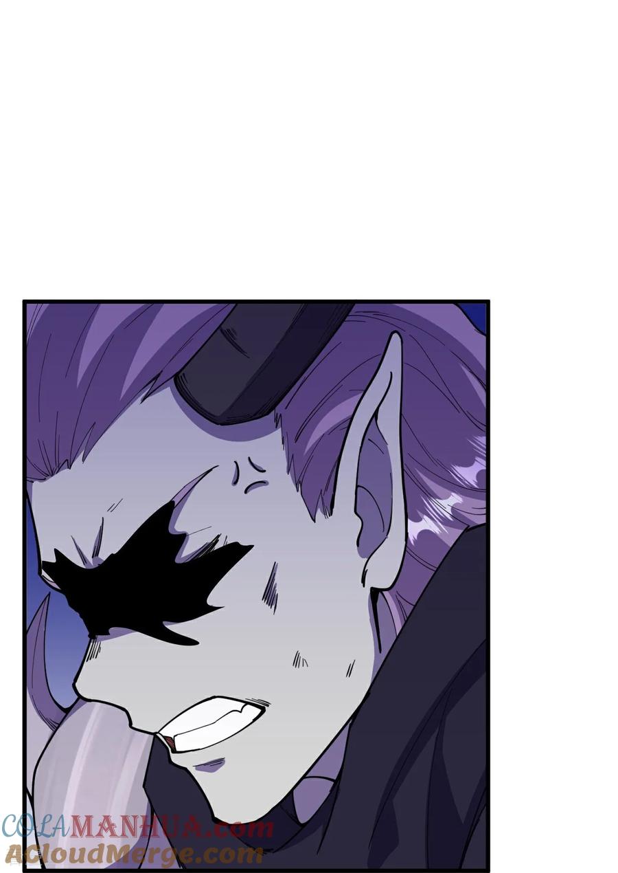 史上最强炼体老祖 - 第197话 老二输了？ - 第11张图